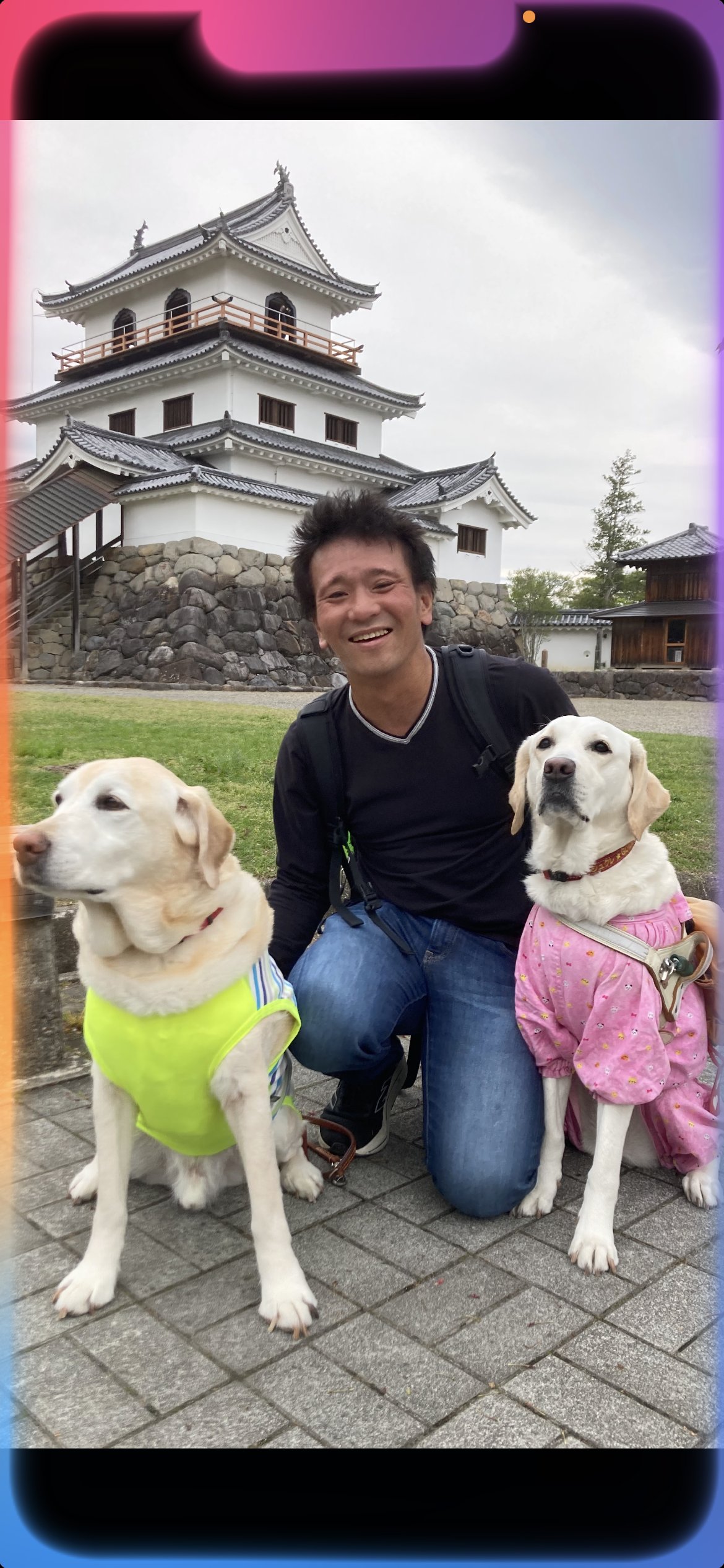 中澤隆と盲導犬シュクレ
